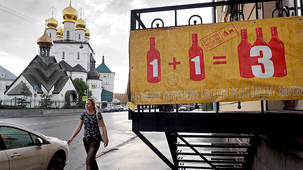 Как импорт спиртного в Россию начал восстанавливаться