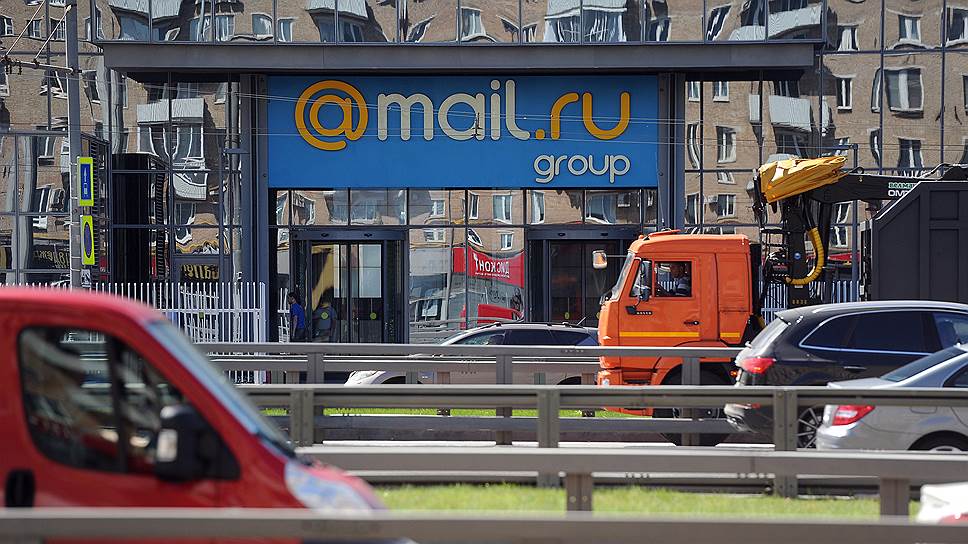 Как Mail.ru Group запустила конкурента Avito