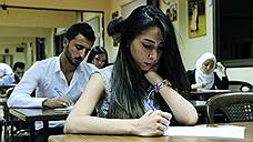 Российские граждане стали сирийскими студентами