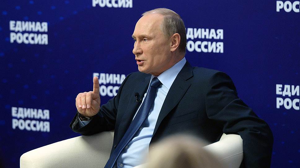 Владимир Путин дал разрешение на использование своих высказываний в предвыборной кампании «Единой России» на выборах