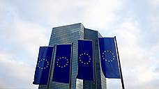 Ушедшие в минус ставки ЕЦБ поддержали кредитование