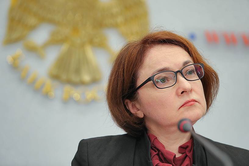 Глава ЦБ Эльвира Набиуллина полагает, что до конца года новых сигналов рынку от Банка России уже не потребуется