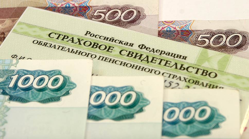 Как Банк России просил ПФР поделиться данными потенциальных заемщиков