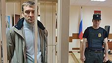 Желание помочь следствию не освободило полковника Захарченко
