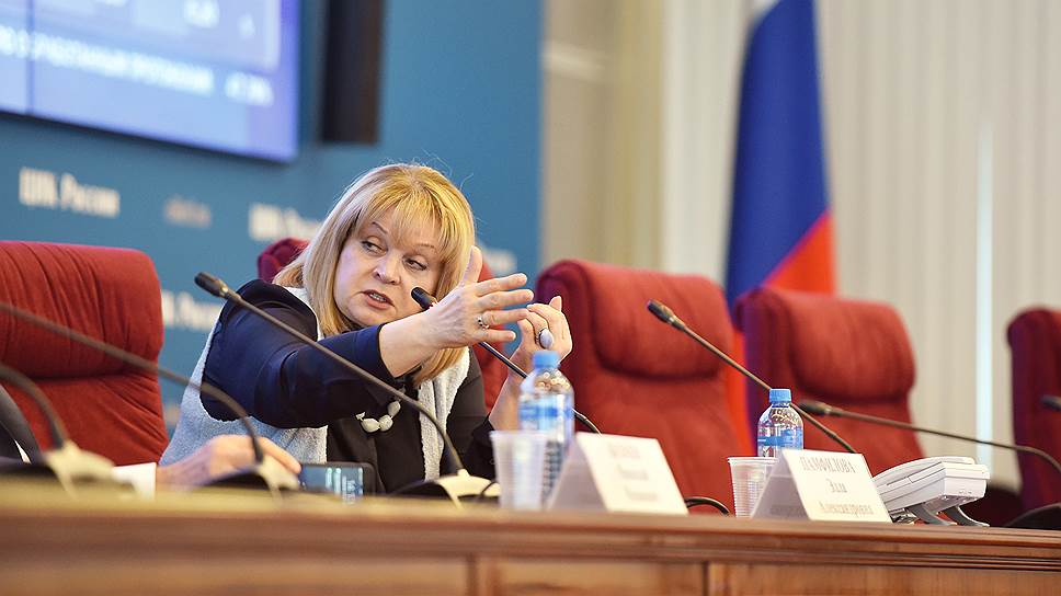 Почему Элла Памфилова проголосовала за перенос выборов на октябрь