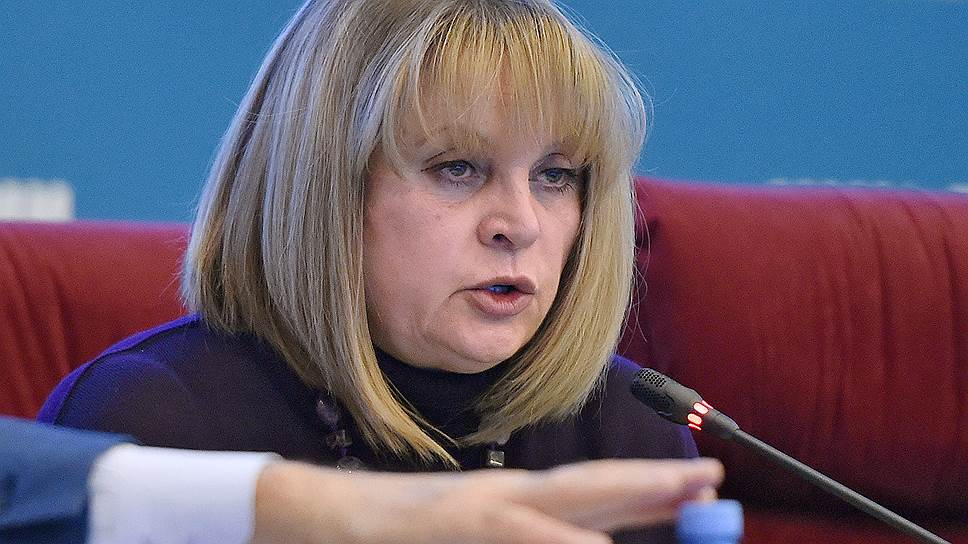 Элла Памфилова заявила о готовности обсудить создание избирательного кодекса