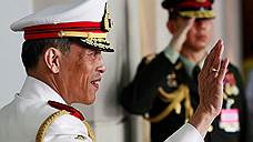 Таиландская монархия понесла потерю