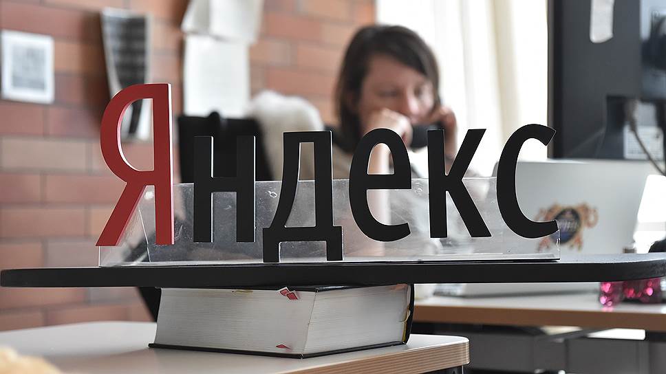 Почему «Яндекс» раскритиковал закон о мессенджерах