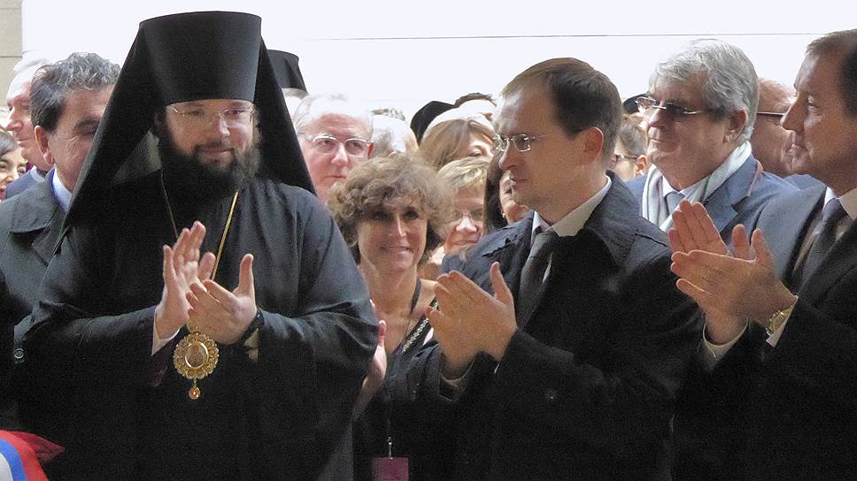 Как в Париже был открыт Русский духовно-культурный православный центр