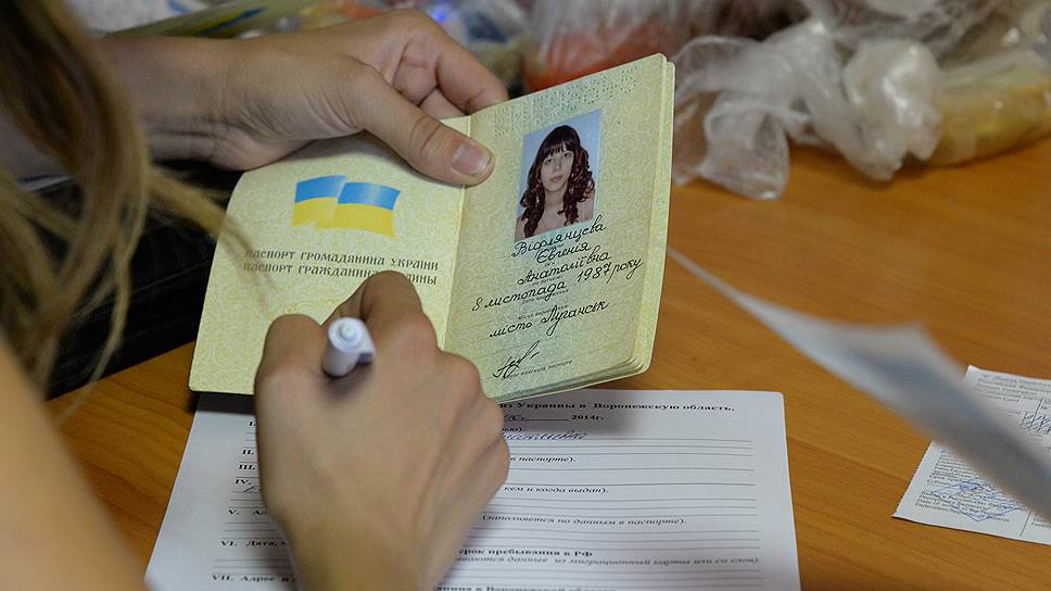 Как Татьяна Москалькова предложила облегчить получение гражданства РФ для украинцев
