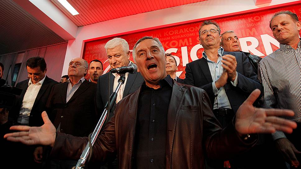 Итоги выборов в Черногории