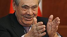 Минтимер Шаймиев выступил против укрупнения регионов