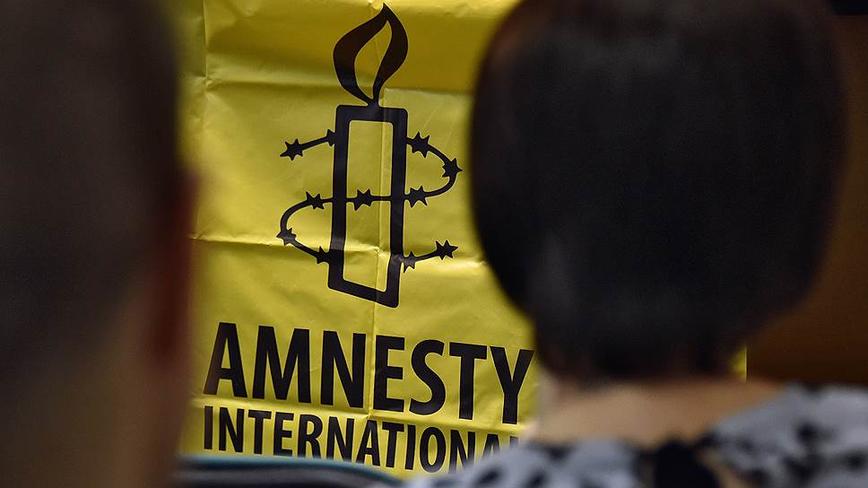Почему Amnesty International рекомендует отменить закон об иноагентах