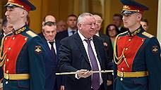 Новороссийску подбирают мэра