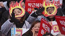 Южной Корее нагадали нового президента