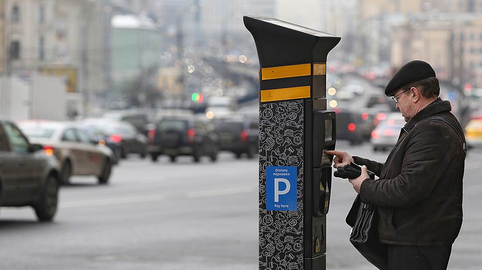 Как в Москве вступили в силу новые тарифы на парковку