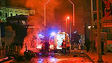 За теракт в Стамбуле ответили курдские политики