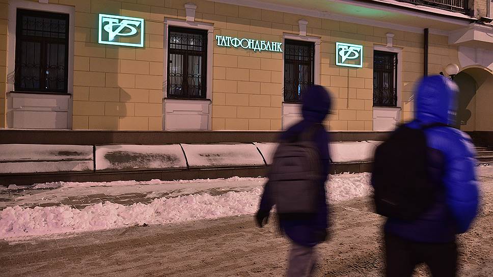 Правительство Татарстана не готово поступиться долей в своем банке ради санации