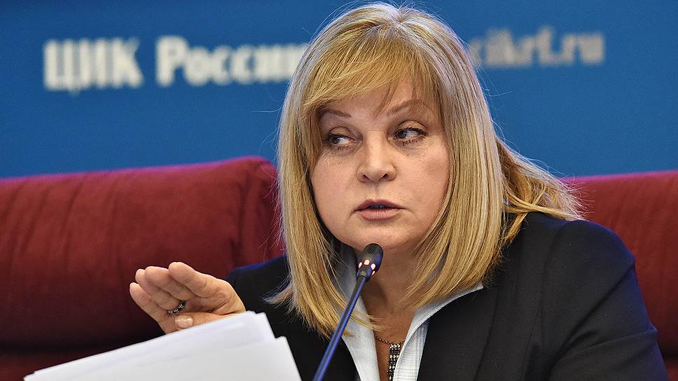 Почему Элла Памфилова запросила видеонаблюдения за президентскими выборами