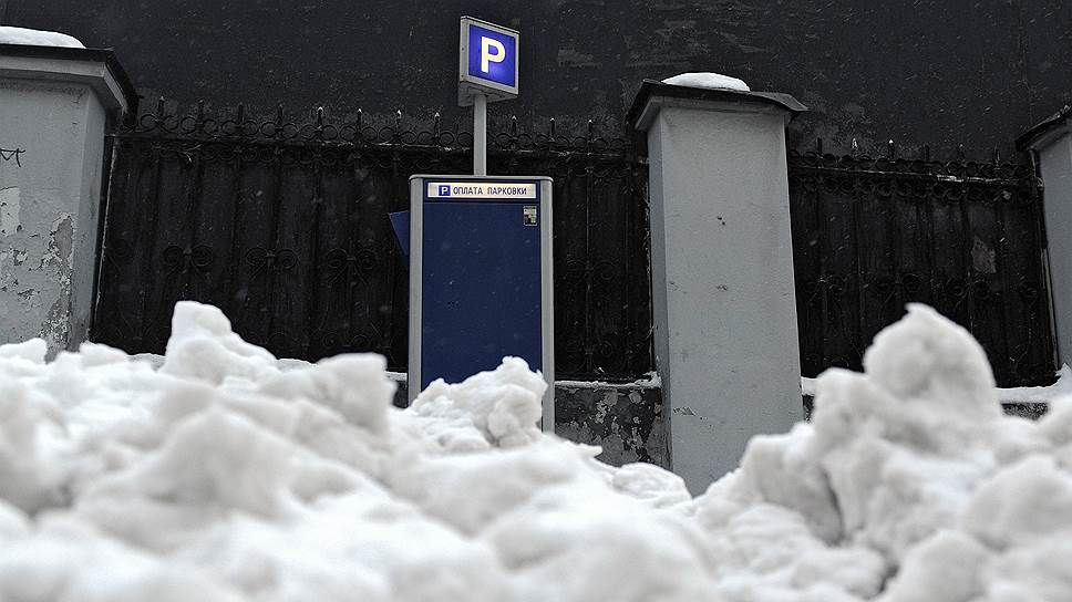 Почему в Москве расширилась зона платной парковки