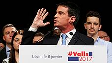 На место Франсуа Олланда ищут другого кандидата