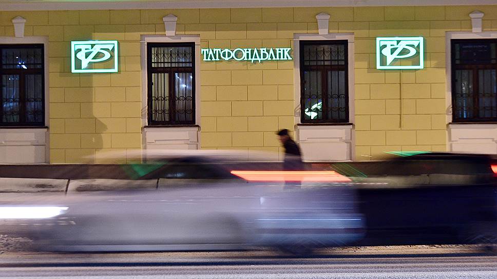 Как Татарстан нашел новый способ поддержки клиентов проблемных банков