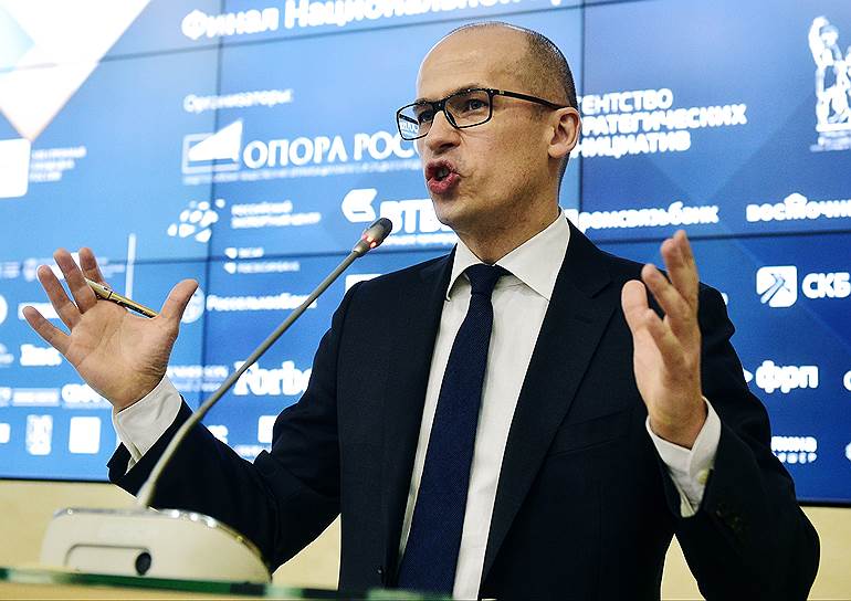 Первый заместитель главы администрации президента Сергей Кириенко 