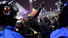 Румынский кризис дошел до Брюсселя
