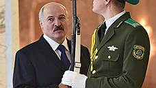 Россия и Белоруссия проверяют границу дозволенного