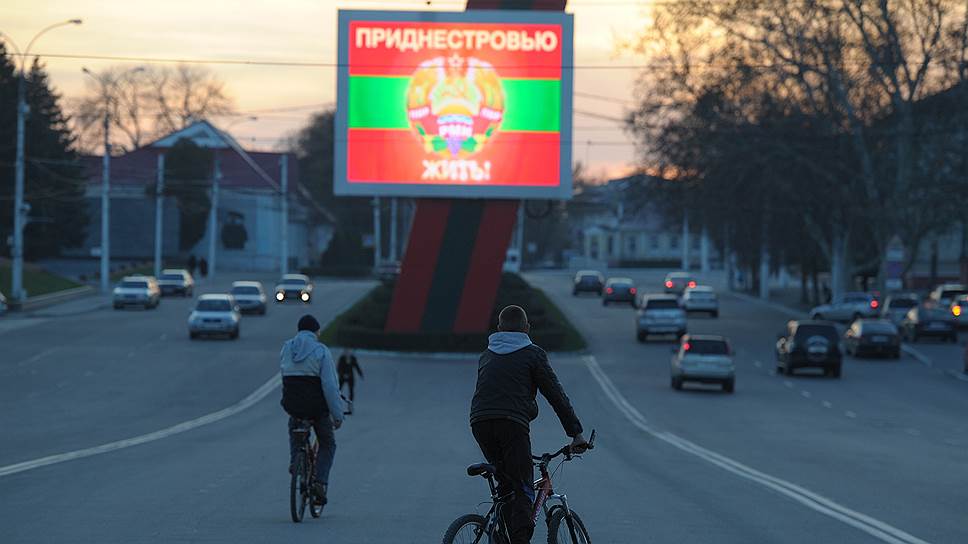 Приднестровье просит Россию провести и профинансировать аудит госрасходов