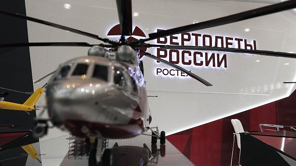 Почему консорциум РФПИ и арабских инвесторов выкупил лишь 12% акций «Вертолетов России»
