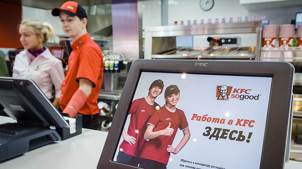 Почему Yum! Brands Russia в течение двух лет сократит число собственных ресторанов KFC