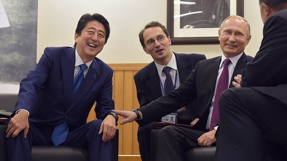 Как Россия и Япония осваивают новые области сотрудничества