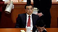 Реформы в КНР уступают место стабильности