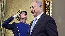 Биньямин Нетаньяху прилетит с Ираном