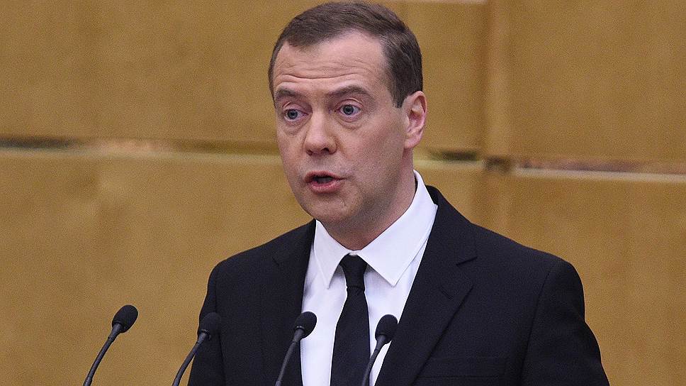 Госдума спросит у Дмитрия Медведева о планах на будущее