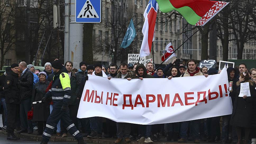 Против чего выступает белорусская оппозиция