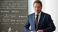 Дмитрий Овсянников призвал общественников к самороспуску