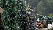 Реформе мусорной отрасли нужна переработка