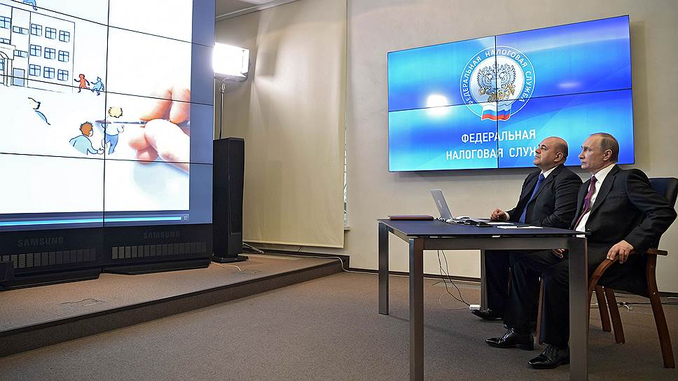 ФНС отчиталась Владимиру Путину о внедрении онлайн-касс и маркировки