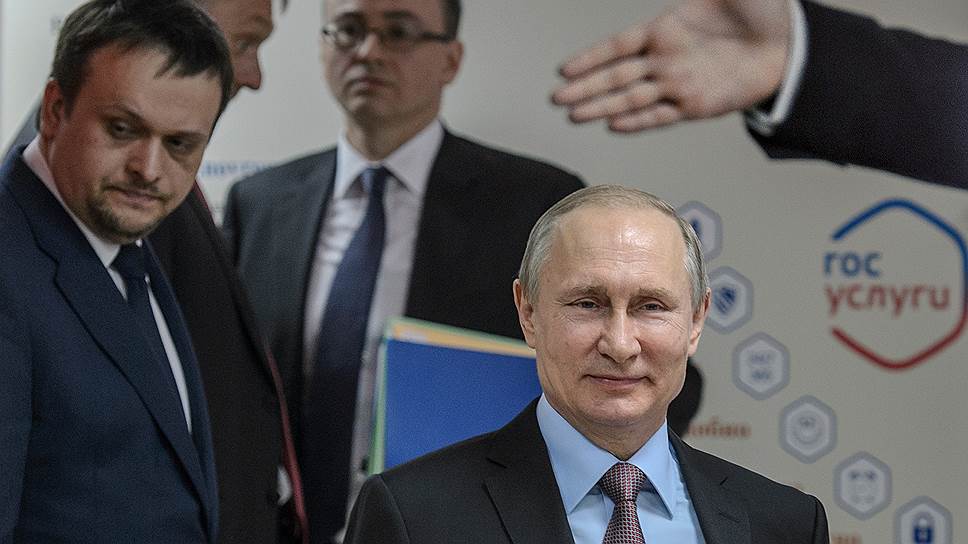 Как Владимир Путин посетил нижегородский МФЦ