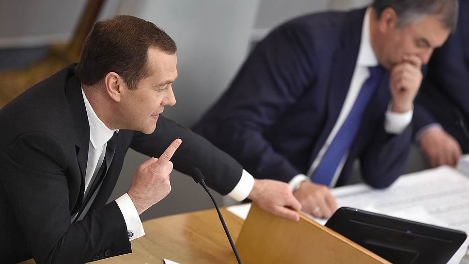 Как Дмитрий Медведев выступил в Госдуме