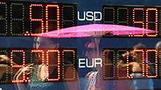 Резервные доллары рубль не укрепляют