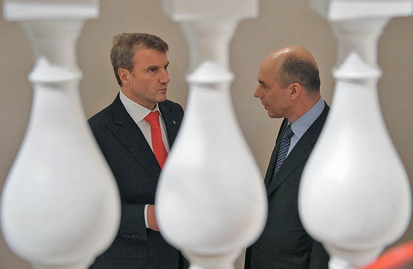 Глава Сбербанка Герман Греф не видит преград для распространения ОФЗ, выпущенных Минфином (справа — министр Антон Силуанов)