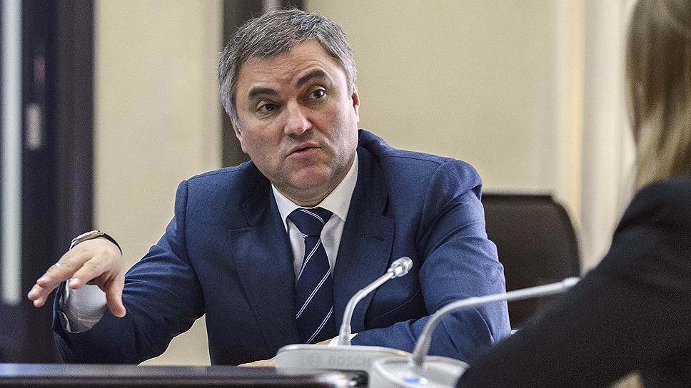 Вячеслав Володин предложил перенести второе чтение законопроекта о реновации на начало июля