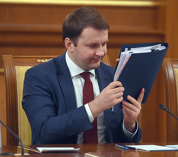 Минэкономики под руководством Максима Орешкина согласовало с коллегами по Белому дому вопрос поддержки участия бизнеса в финансировании образования