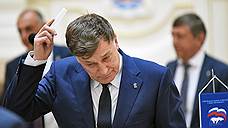 Петербургские депутаты подвесили референдум