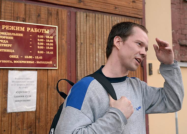 Ильдар Дадин подумает, не махнуть ли рукой на 3 млн руб.