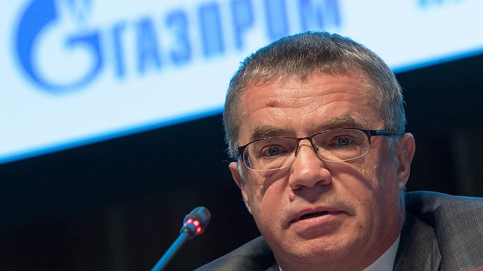 Как «Газпром» оценил решение Стокгольмского арбитража