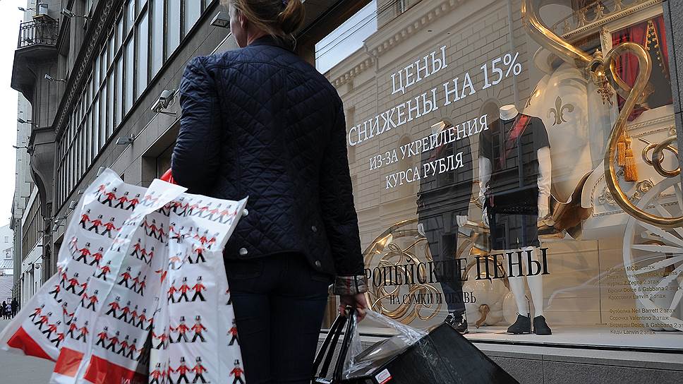 Почему Россия не привыкла к онлайн-шопингу